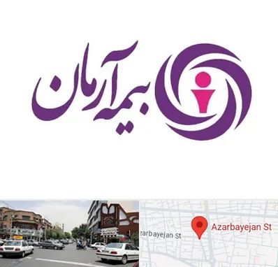 بیمه آرمان در خیابان آذربایجان