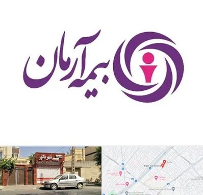 بیمه آرمان در باجک قم