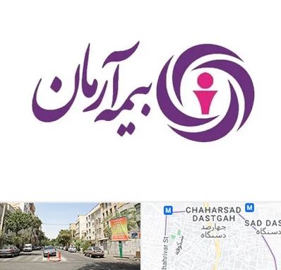 بیمه آرمان در چهارصد دستگاه 