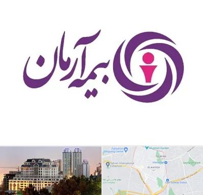 بیمه آرمان در فرشته 