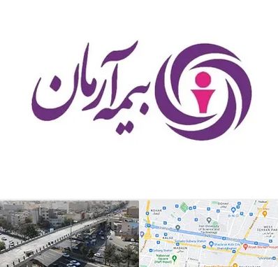 بیمه آرمان در فرجام