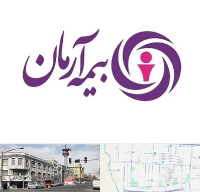 بیمه آرمان در 17شهریور