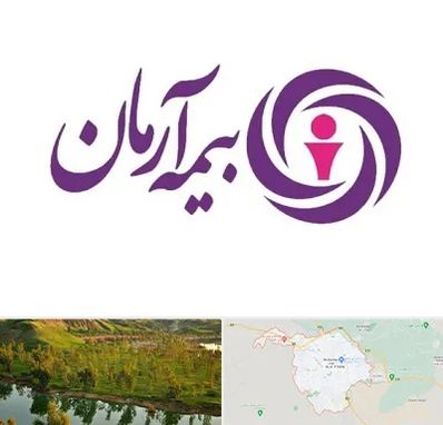بیمه آرمان در بهبهان