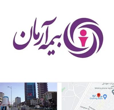 بیمه آرمان در چهارراه طالقانی کرج