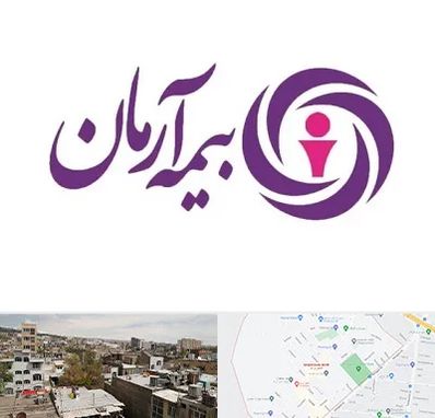 بیمه آرمان در شمیران نو