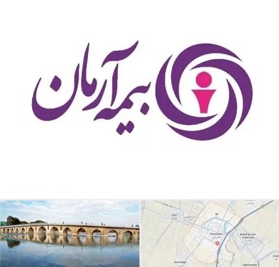 بیمه آرمان در فلاورجان