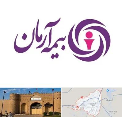 بیمه آرمان در ایرانشهر