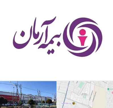 بیمه آرمان در فاز دو اندیشه