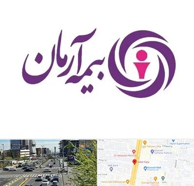 بیمه آرمان در ستاری 