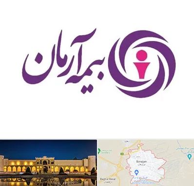 بیمه آرمان در برازجان