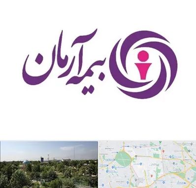 بیمه آرمان در منطقه 16 تهران 