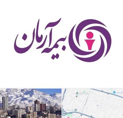بیمه آرمان در ازگل