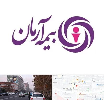 بیمه آرمان در کارگر شمالی 