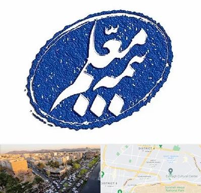 بیمه معلم در تهرانپارس 