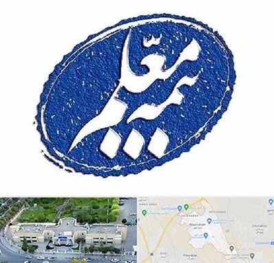 بیمه معلم در نسیم شهر