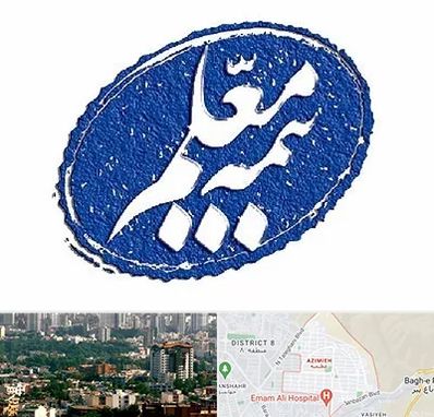 بیمه معلم در عظیمیه کرج 