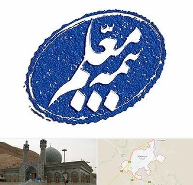 بیمه معلم در شهرضا