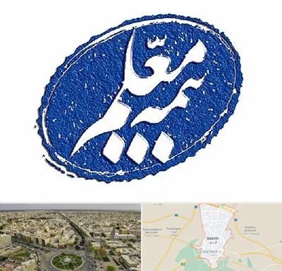 بیمه معلم در قزوین