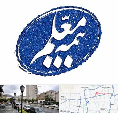 بیمه معلم در شمال غرب تهران