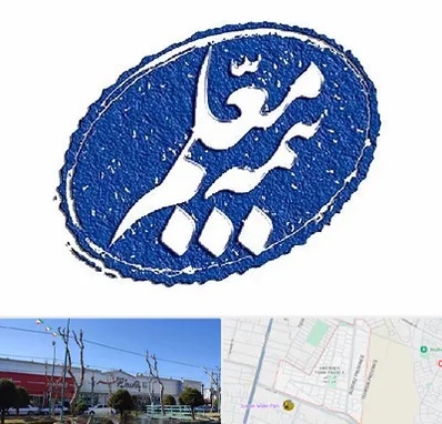 بیمه معلم در فاز دو اندیشه