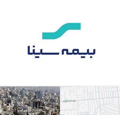 بیمه سینا در جیحون