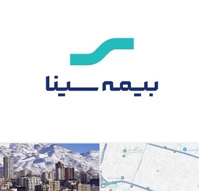 بیمه سینا در ازگل