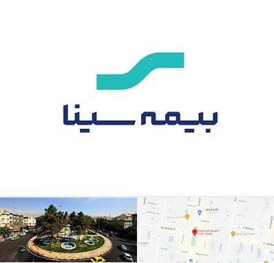 بیمه سینا در هفت حوض 