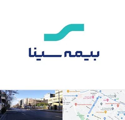 بیمه سینا در خیابان ملاصدرا شیراز
