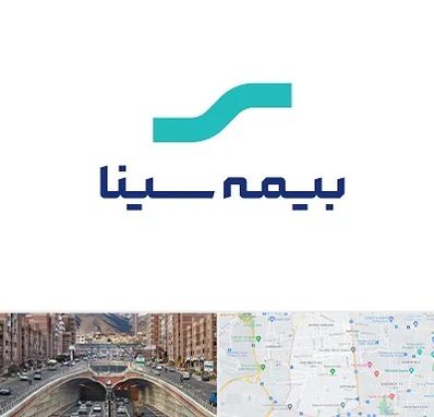 بیمه سینا در منطقه 10 تهران 