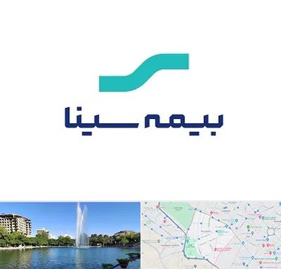 بیمه سینا در کوهسنگی مشهد