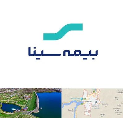 بیمه سینا در مهاباد