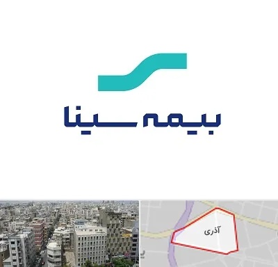 بیمه سینا در آذری