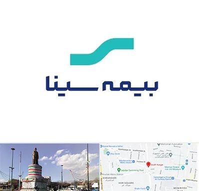 بیمه سینا در کارگر جنوبی 
