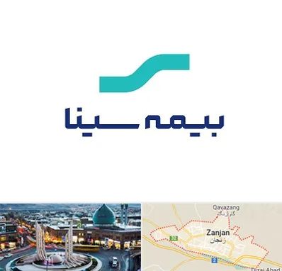 بیمه سینا در زنجان