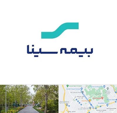 بیمه سینا در قدوسی غربی شیراز