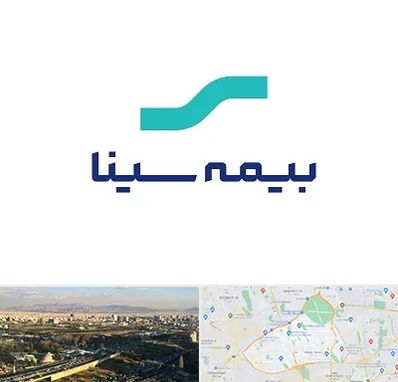 بیمه سینا در منطقه 19 تهران 