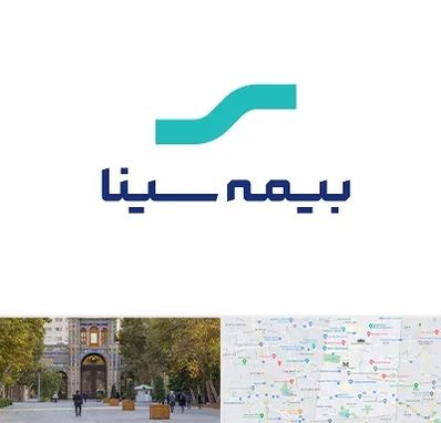 بیمه سینا در منطقه 12 تهران 