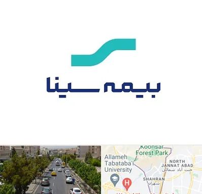 بیمه سینا در شهران 