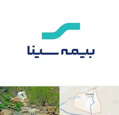 بیمه سینا در کردان