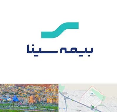 بیمه سینا در رشدیه تبریز