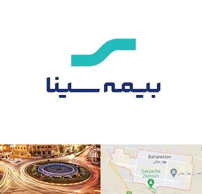 بیمه سینا در بهارستان