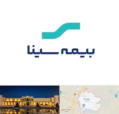 بیمه سینا در برازجان