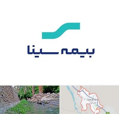 بیمه سینا در سراوان