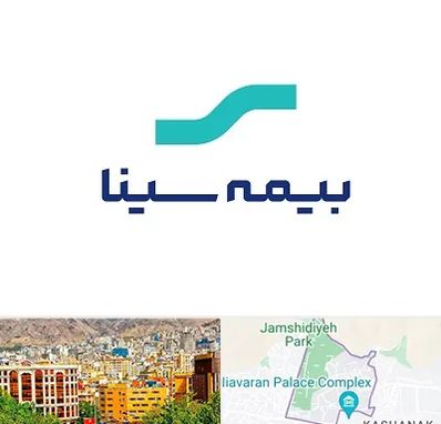 بیمه سینا در نیاوران 