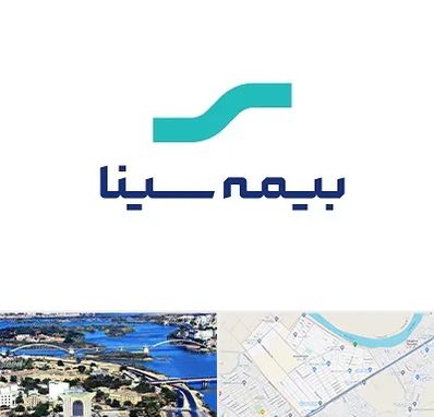 بیمه سینا در کوروش اهواز