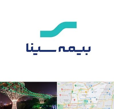 بیمه سینا در منطقه 3 تهران 