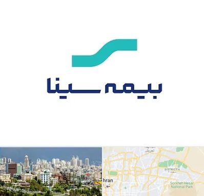 بیمه سینا در شرق تهران 
