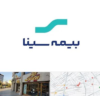 بیمه سینا در عطاران قم