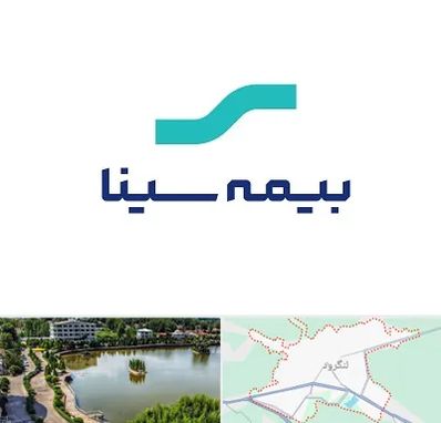 بیمه سینا در لنگرود