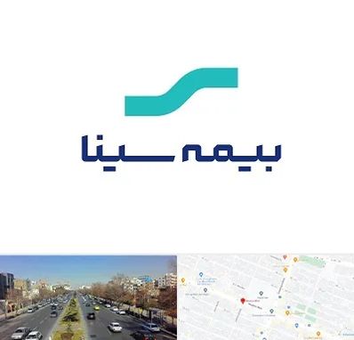 بیمه سینا در بلوار معلم مشهد